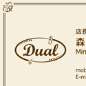 dualcard02_s