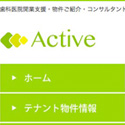 active_s